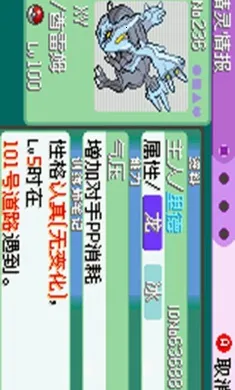 �ڴ�������ǿ����׼��2026�ٷ����°汾v2024.04.24.14 �ٷ������ͼ