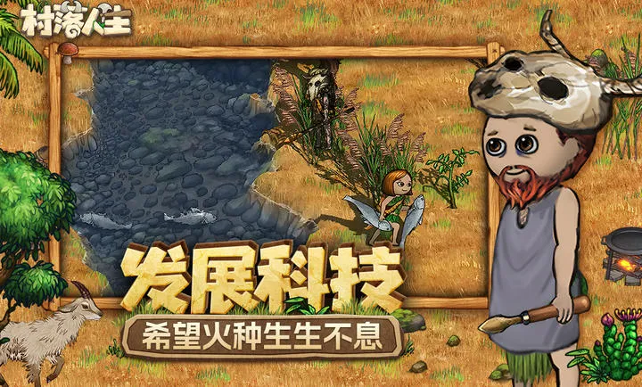 ��������-ϣ��֮��2(ɳ��������Ϸ)v1.14.2 �ٷ������ͼ