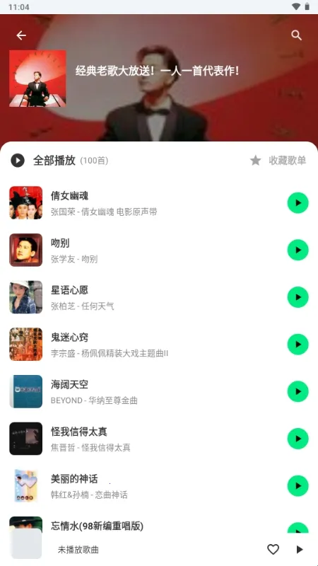 ʰ������(�����������)