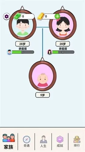 ֽ�����������ڹ�����v1.0.5.2 ��Ѱ��ͼ