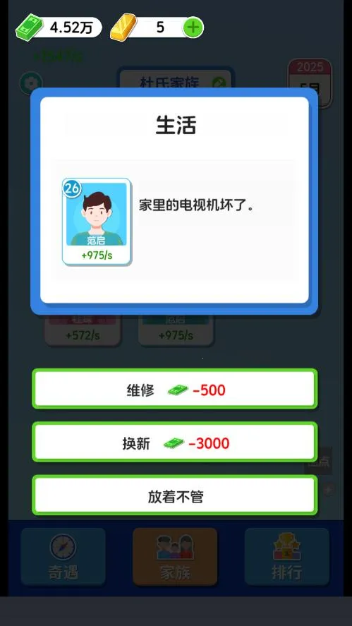 ֽ�����������ڹ�����v1.0.5.2 ��Ѱ��ͼ