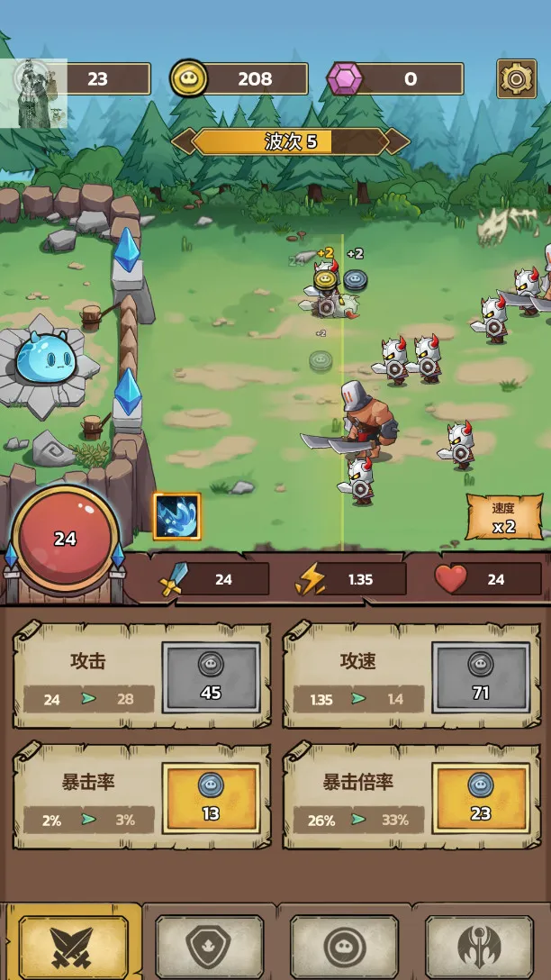 ʷ��ķ�Ǳ���������v86.1.0.0 ��׿���ͼ