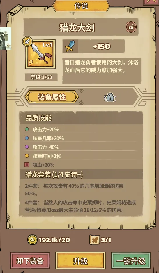 ʷ��ķ�Ǳ���������