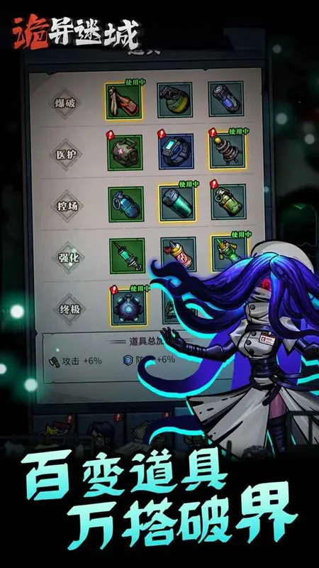 �����Գ��ƽ��v1.0.24.1 �ٷ������ͼ