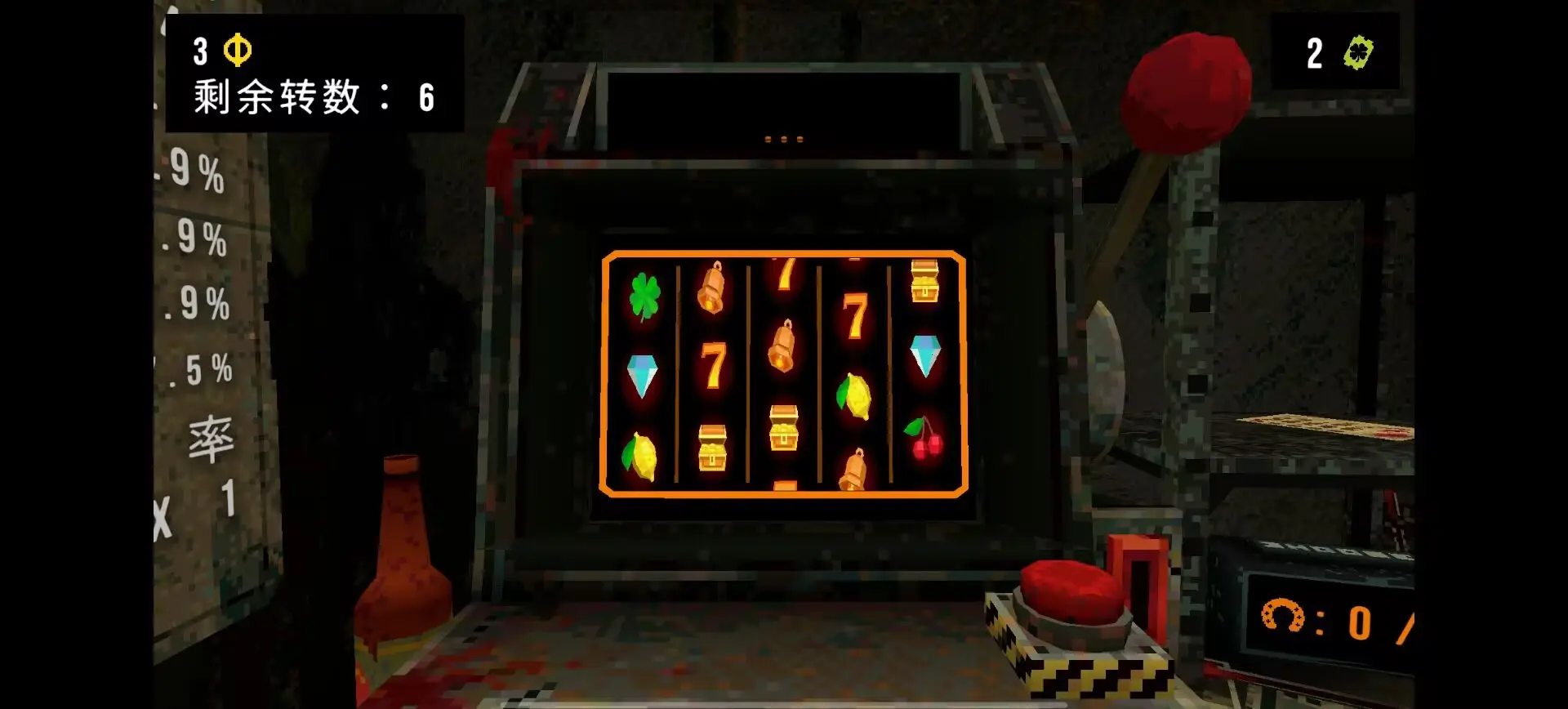 ��Ҷ����Ԩ���޽��v1.4 ��׿���ͼ