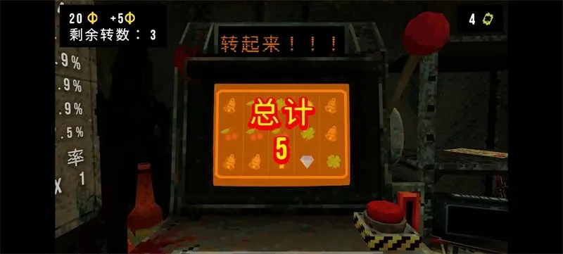 ��Ҷ����Ԩ���޽��v1.4 ��׿���ͼ