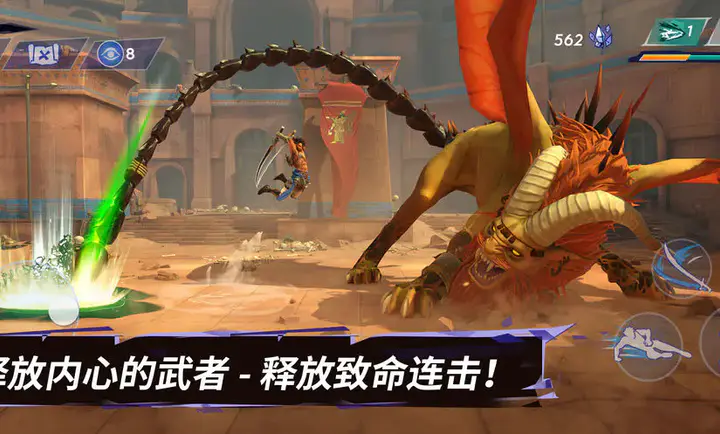 ��˹���ӣ�ʧ�������(����ð����Ϸ)v1.0.0 ��Ѱ��ͼ