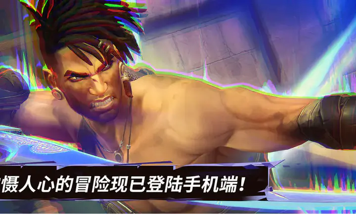 ��˹���ӣ�ʧ�������(����ð����Ϸ)v1.0.0 ��Ѱ��ͼ