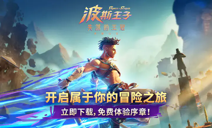 ��˹���ӣ�ʧ�������(����ð����Ϸ)v1.0.0 ��Ѱ��ͼ