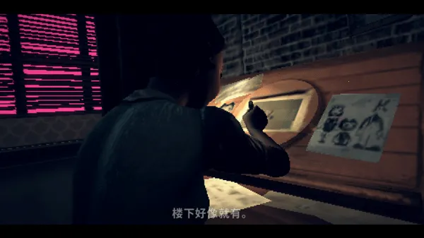 �����ڰ����˰�װ