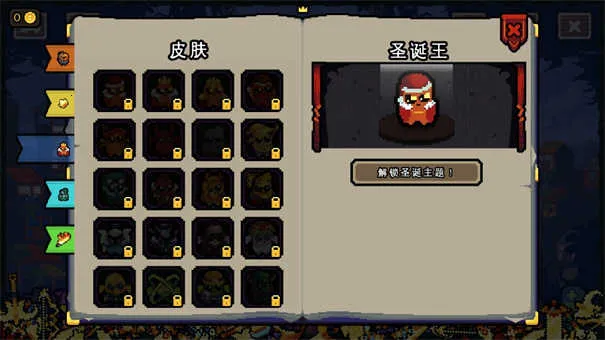 ��������ս�ƽ��v1.3.24-a-e �ֻ����ͼ