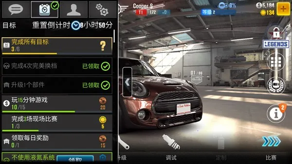 csr����2���޽�Ұ�