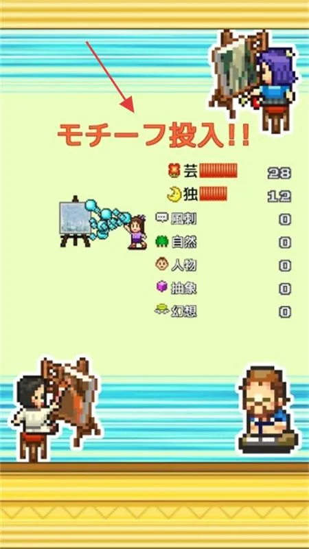 皇家画廊学院汉化折相思 皇家画廊学院汉化折相思