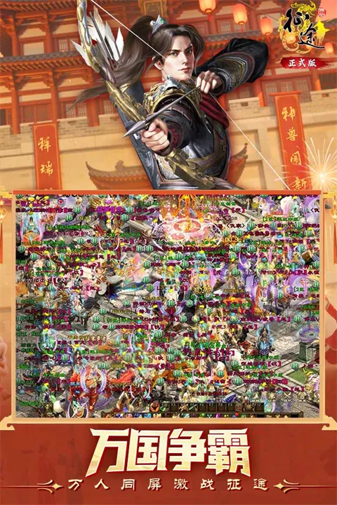 ԭʼ��;2026�ٷ�����v1.1.3 ��׿���ͼ