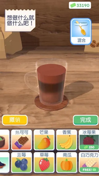 ��������3D��Ϸ���°��ƽ��v1.6.4 �ٷ������ͼ