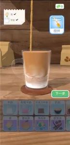 ��������3D��Ϸ���°��ƽ��v1.6.4 �ٷ������ͼ