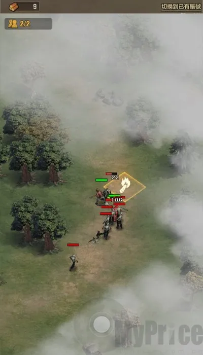 ��ʬ�����Ҵ������İ�