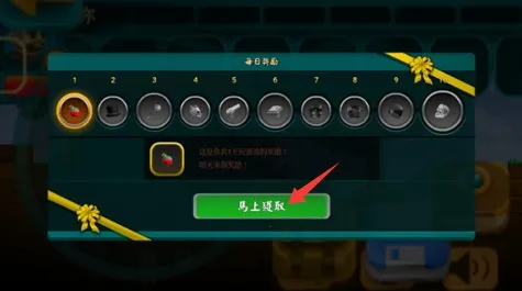 ���˵������ռ�2�����޵��ֻ���