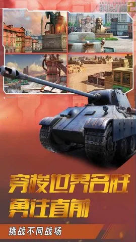 ��������2���ʷ�v2.4.0.1 �ٷ������ͼ