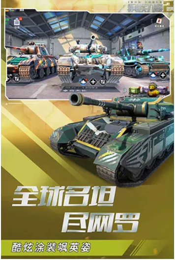 ��������2���ʷ�v2.4.0.1 �ٷ������ͼ