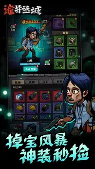 �����Գ�����v1.0.24.1 ��׿���ͼ