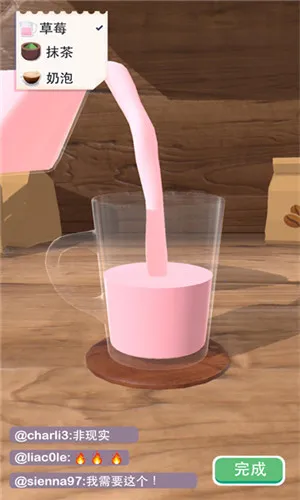 ��������3d���ذ�װv1.6.4 �ֻ����ͼ