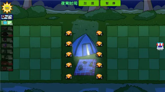 ֲ�����ս��ʬ0.9.18������v0.9.18 ��Ѱ��ͼ