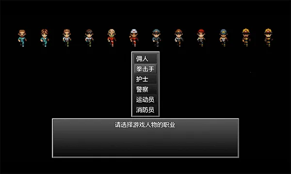 ĩ�վ���������3�ƽ��v1.0 �ֻ����ͼ