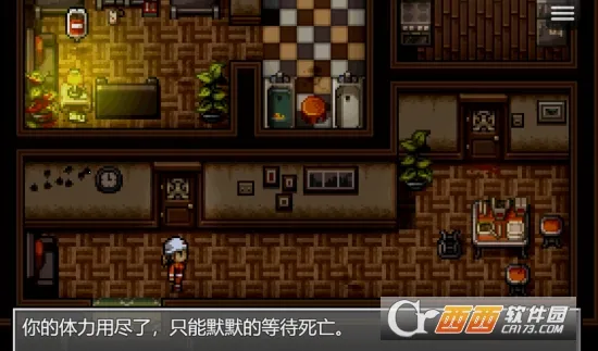 ĩ�վ���������3�ƽ��v1.0 �ֻ����ͼ