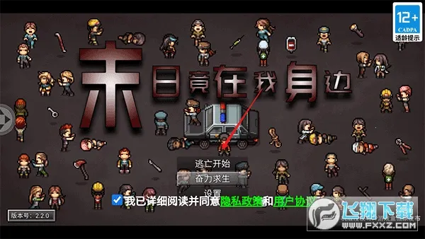 ĩ�վ���������3�ƽ��