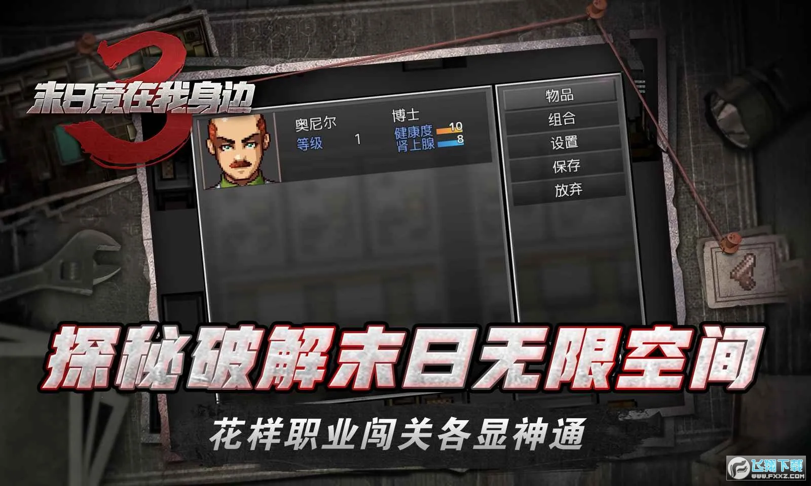 ĩ�վ���������3�ƽ��