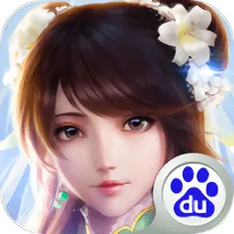 �λ���Ե�ƽ��v6.3.0.19030 ��׿��