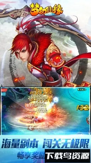 �λ���Ե�ƽ��v6.3.0.19030 ��׿���ͼ