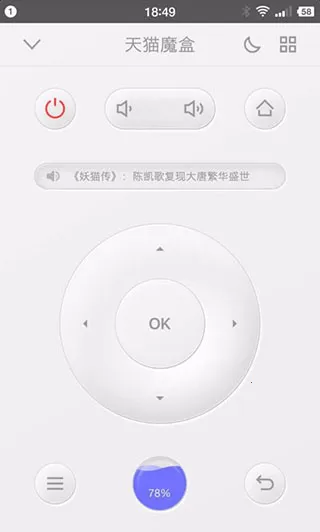 ���ң����tv�氲װ������