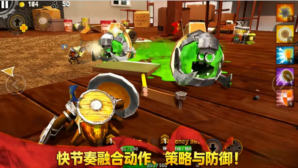 ���Ӣ��2�ƽ��v1.00.10.0 �ֻ����ͼ