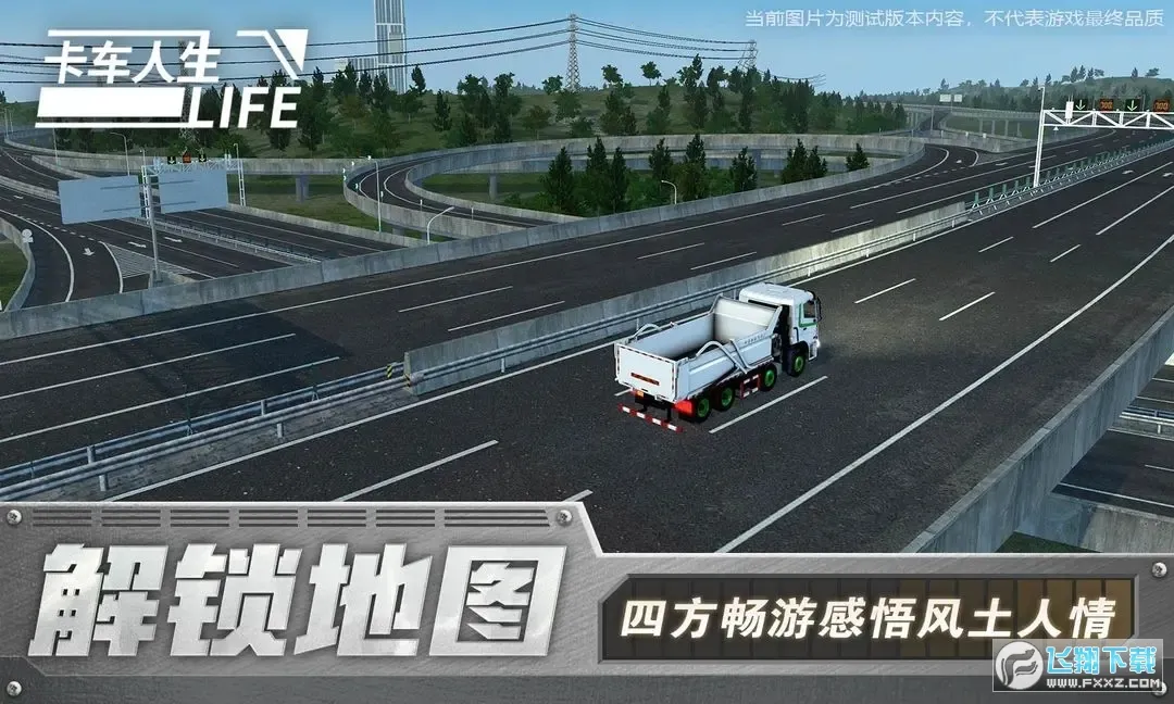 ��������MOD���ײ˵�v1.8.3 ��Ѱ��ͼ