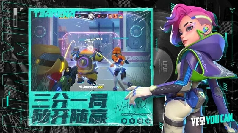 �����մ���ʷ�v1.42.2337370 �ٷ������ͼ