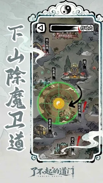 �˲���ĵ������ò˵��������°汾v1.0.0 ��Ѱ��ͼ