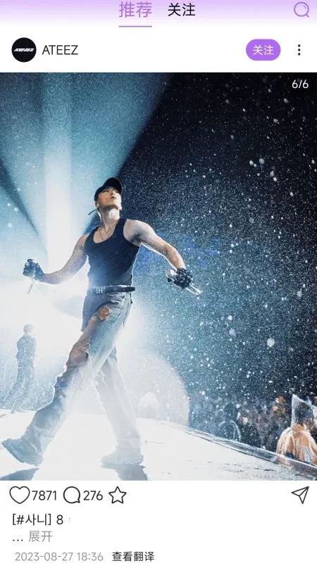 inshow�������ذ�װ