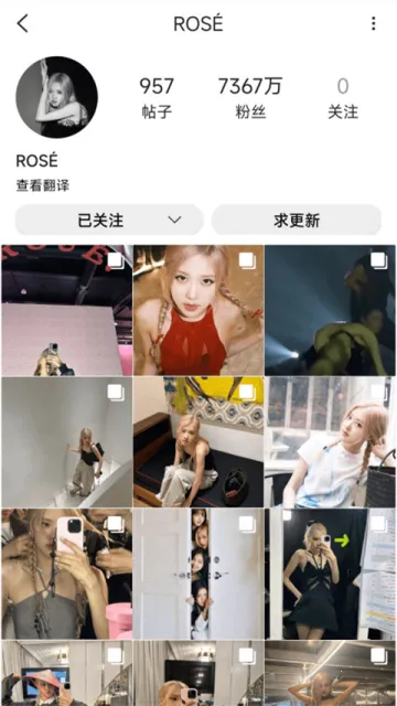 inshow�������ذ�װv1.2.5 ��׿���ͼ