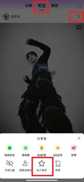 inshow�������ذ�װ