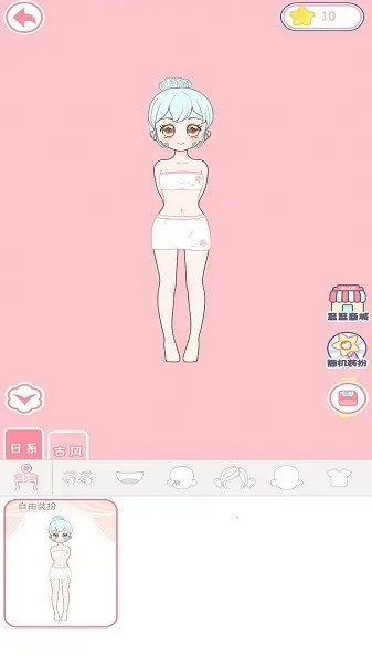 ��װ��Ů�ƽ��v1.1.0 �ֻ����ͼ