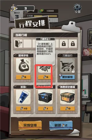 ����CS����Ʒ����