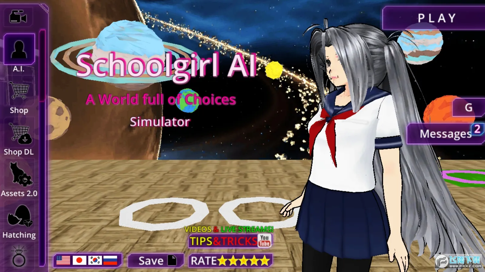 Ů��У԰ģ�������İ�����