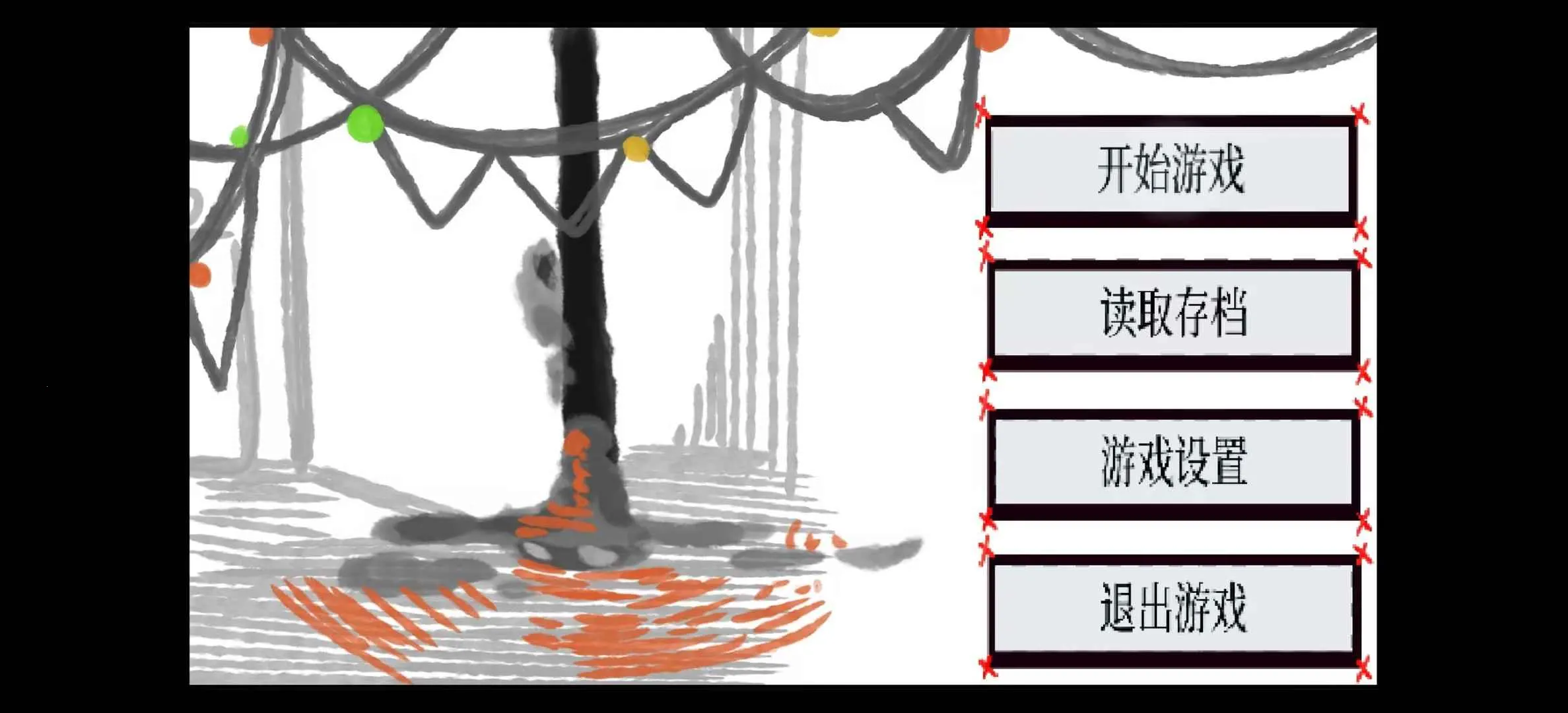 ʧ�ܵ���ʽ(��ʽ����̽Ѱ)v1.0 ��׿���ͼ