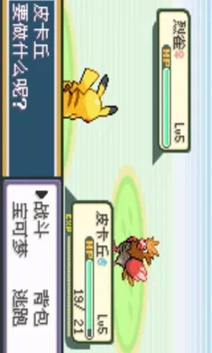 �ڴ����֣�ʥ��(�ڴ�������Ϸ)v2021.04.01.10 ��Ѱ��ͼ