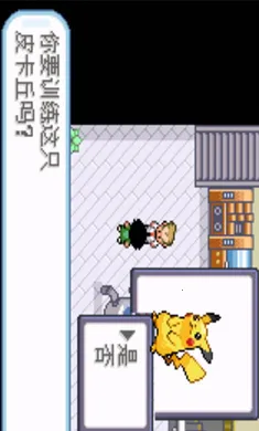 �ڴ����֣�ʥ��(�ڴ�������Ϸ)v2021.04.01.10 ��Ѱ��ͼ