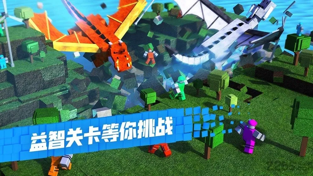 roblox���ʷ�v2.732.1043 �ֻ����ͼ