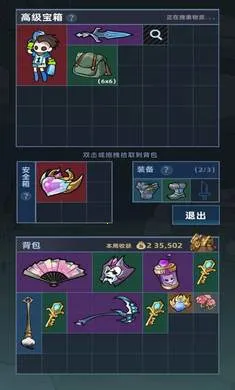 ����Ͽ�ȵ�ţ��2026�ٷ�����v0.7.5 �ٷ������ͼ