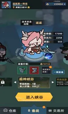 ����Ͽ�ȵ�ţ��2026�ٷ�����v0.7.5 �ٷ������ͼ